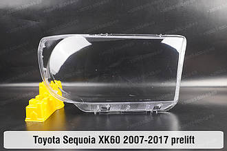 Скло фари Toyota Sequoia XK60 (2007-2017) II покоління дорестайлінг праве