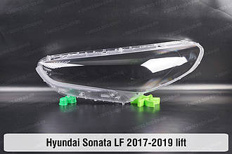 Скло фари Hyundai Sonata LF (2017-2019) VII покоління рестайлінг ліве