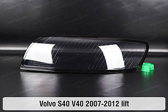 Скло фари Volvo S40 V40 (2007-2012) II покоління рестайлінг ліве