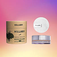 Набор для снятия макияжа Hillary Cleansing в наборе бальзам для удаления макияжа и многоразовые диски