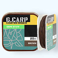 Поводковый материал в оплетке GC G.Carp Coated Braid Semi Stiff 20 м.