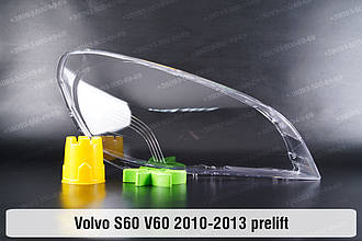 Скло фари Volvo S60 V60 (2010-2013) дорест праве