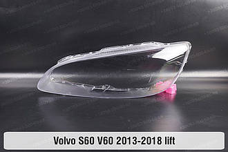 Скло фари Volvo S60 V60 (2013-2018) рест ліве