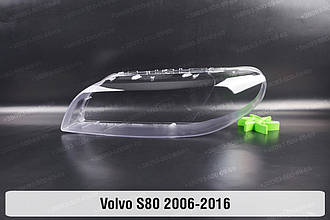 Скло фари Volvo S80 (2006-2016) II покоління ліве