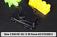 Кришка ковпак заглушка фари BMW 3 E90 E91 Xenon (2008-2012) рестайлінг 63127238813 ліва, фото 3
