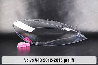 Скло фари Volvo V40 (2012-2015) дорест праве