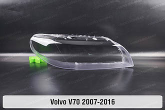 Скло фари Volvo V70 (2007-2016) III покоління праве