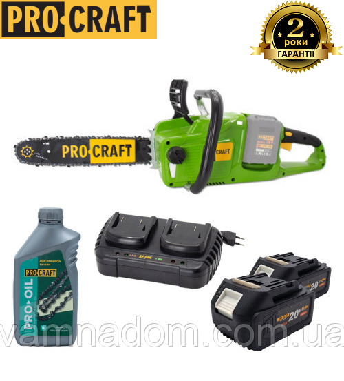 Акумуляторна ланцюгова пила ProCraft PCA40/2 (2 акумулятори 20 В, 4 А/год та подвійний зарядний пристрій) + Мастило 1 л