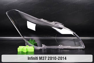 Скло фари Infiniti M37 (2010-2014) IV покоління праве