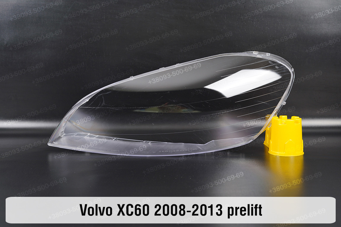 Скло фари Volvo XC60 (2008-2013) дорест ліве, фото 1