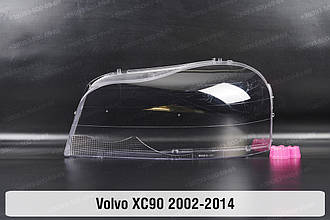 Скло фари Volvo XC90 (2002-2014) I покоління ліве