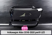 Стекло фары VW Volkswagen Atlas LED Hella (2016-2020) дорестайлинг левое