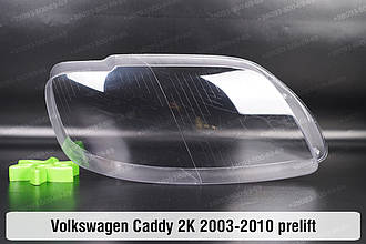 Скло фари VW Volkswagen Caddy 2K (2003-2010) III покоління дорестайлінг праве
