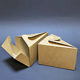 Коробка для шматка торта 150х100х100мм крафт (100шт), фото 2