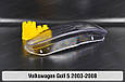 Скло фари VW Volkswagen Golf 5 (2003-2008) ліве, фото 3