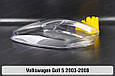 Скло фари VW Volkswagen Golf 5 (2003-2008) ліве, фото 4