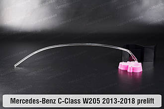 Світловод фари Mercedes-Benz C-Class W205 LED (2013-2018) дорестайлінг довгий лівий