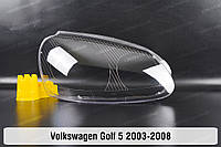 Стекло фары VW Volkswagen Golf 5 (2003-2008) V поколение правое