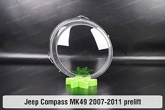 Скло фари Jeep Compass MK49 (2007-2011) I покоління дорестайлінг праве