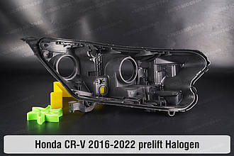 Корпус фари Honda CR-V Halogen (2016-2022) V покоління дорестайлінг правий