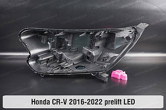 Корпус фари Honda CR-V LED (2016-2022) V покоління дорестайлінг лівий