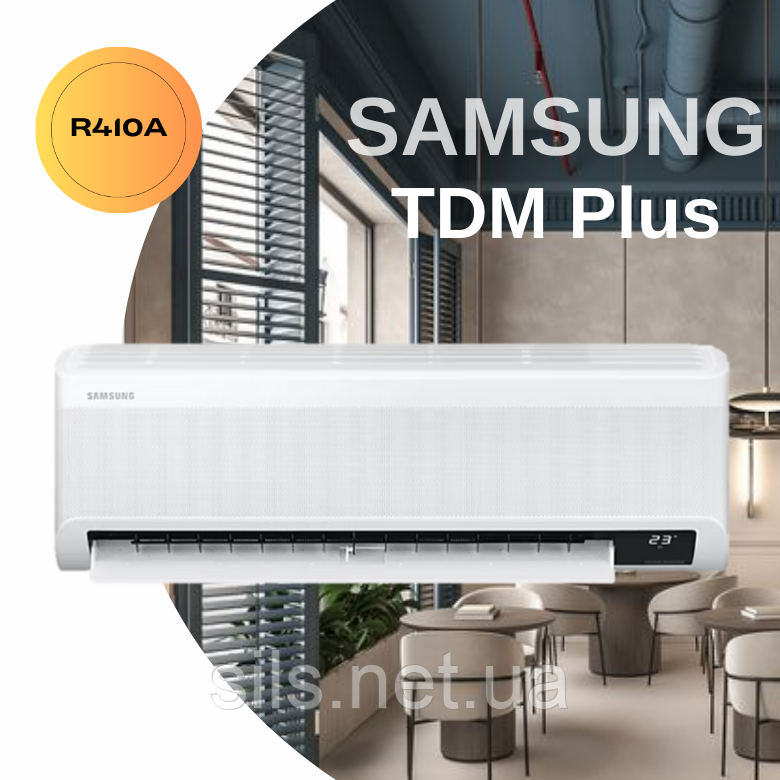 Внутрішній блок Samsung AE071TNXDEH/EU настінного типу Wind Free для системи TDM Plus, без EEV 7,1 кВт
