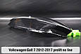 Скло фари VW Volkswagen Golf 7 (2012-2017) без полоски дорест ліве, фото 7