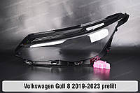 Стекло фары VW Volkswagen Golf 8 (2019-2023) VIII поколение дорестайлинг левое
