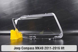 Скло фари Jeep Compass MK49 (2011-2016) I покоління рестайлінг праве