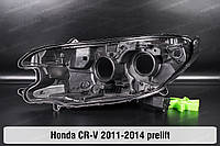 Корпус фары Honda CR-V Xenon (2011-2014) IV поколение дорестайлинг левый