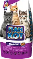 Сухий корм Пан Кот 10 кг Класік