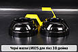 Маски LM825 для лінз авто 3.0 дюйма Black, фото 5