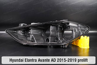 Корпус фари Hyundai Elantra Avante AD Halogen (2015-2019) VI покоління дорестайлінг лівий