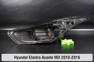 Корпус фари Hyundai Elantra Avante MD Halogen (2010-2016) V покоління лівий
