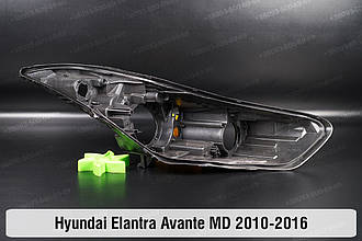 Корпус фари Hyundai Elantra Avante MD Halogen (2010-2016) V покоління правий