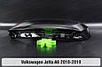 Скло фари VW Volkswagen Jetta A6 (2010-2019) ліве, фото 7