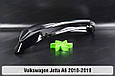 Скло фари VW Volkswagen Jetta A6 (2010-2019) ліве, фото 8