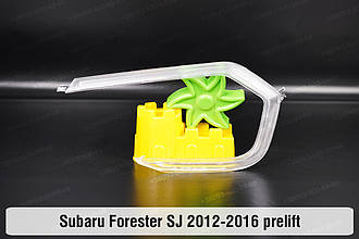 Світловод фари Subaru Forester SJ (2012-2016) дорест лівий