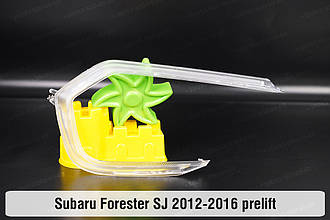 Світловод фари Subaru Forester SJ (2012-2016) дорест правий