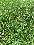 Штучна трава Jakarta 30 - ширина 2 і 4 метри /безкоштовна доставка/, фото 3