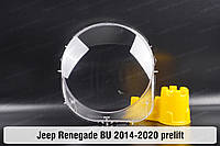 Стекло фары Jeep Renegade BU (2014-2020) I поколение дорестайлинг левое
