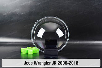 Скло фари Jeep Wrangler JK (2006-2018) III покоління праве