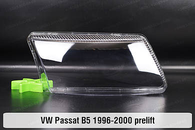 Passat B5 (1996-2005)
