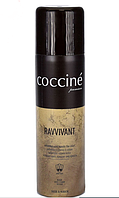 Краска для замши и нубука чёрная COCCINE RAVVIVANT 02 / black / 250ml