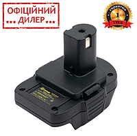 Адаптер Титан PA-MT21R с батареи Makita 18V на RYOBI Переходник для аккумулятора YLP