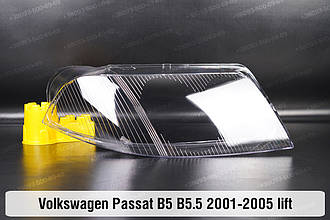 Скло фари VW Volkswagen Passat B5 5.5 Halogen (2001-2005) V покоління рестайлінг праве