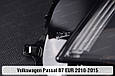 Скло фари VW Volkswagen Passat B7 EUR (2010-2015) ліве, фото 4