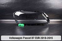 Стекло фары VW Volkswagen Passat B7 EUR (2010-2015) VII поколение правое