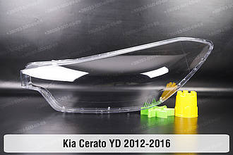 Скло фари Kia Cerato YD (2012-2016) III покоління ліве