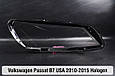 Скло фари VW Volkswagen Passat B7 USA Halogen (2010-2015) ліве, фото 3